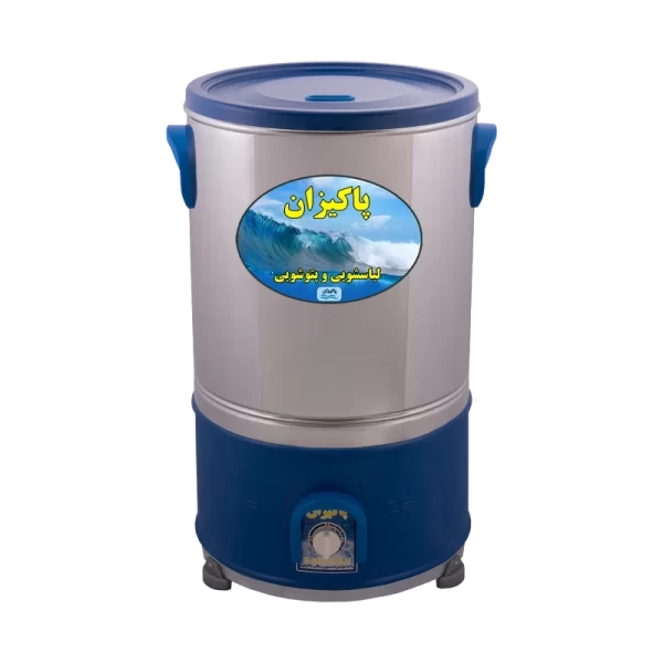 پتوشویی 15 کیلویی